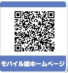 ��̩������ϲ������������ҥ勵����QR������